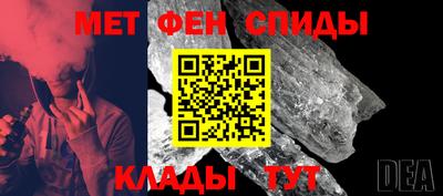 стафф Камышлов