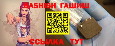 ALPHA-PVP Канаш