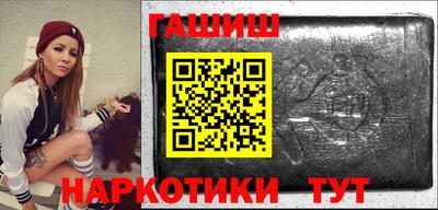 стафф Камышлов