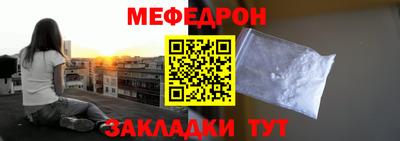 ALPHA-PVP Канаш