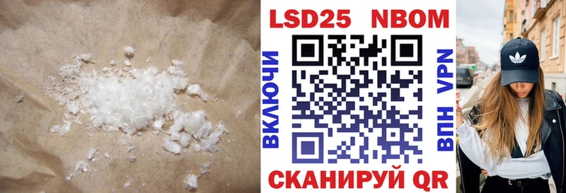 ссылка на мегу зеркало  Кудрово  ЛСД экстази ecstasy  дарнет шоп 