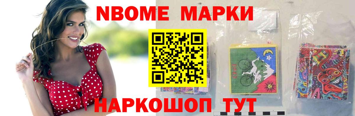 ЛСД экстази ecstasy  LSD-25 экстази кислота  Кудрово  Лсд 25 экстази  Вход с VPN 